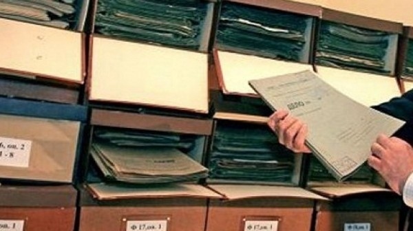 Комисията по досиетата огласи още агенти на ДС в държавни фирми към Министерството на икономиката