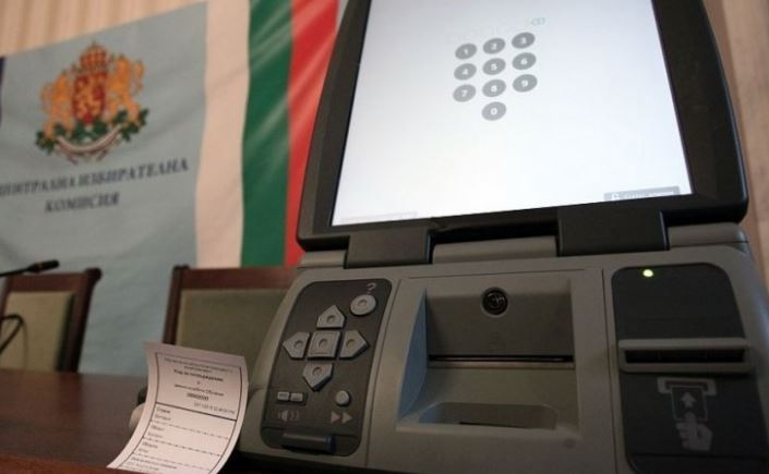 Ако изборите за Народно събрание се провеждаха в първата половина