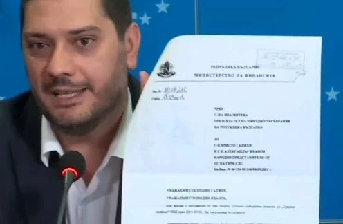 ГЕРБ: Шефът на НАП е продал фирмата си със задължения към хазната от 1,5 млн. лв.