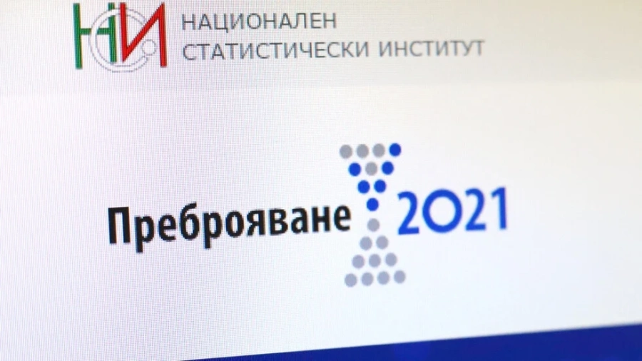 Софтуерът за преброяването няма удостоворение за мрежова и информационна сигурност