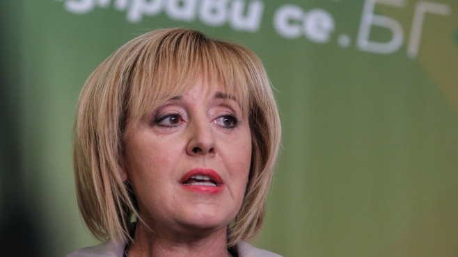 Мая Манолова от гражданската платформа Изправи се БГ лансира в