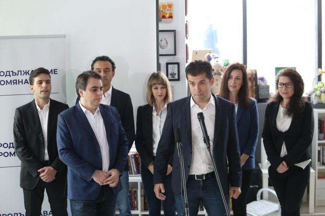 Какво означава Продължаваме промяната да спрем корупцията да дадем