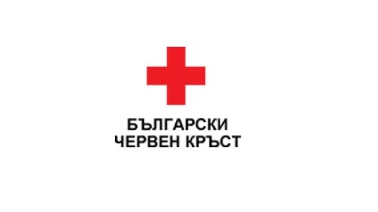 БЧК започва раздаването на пакети с храна на половин милион души