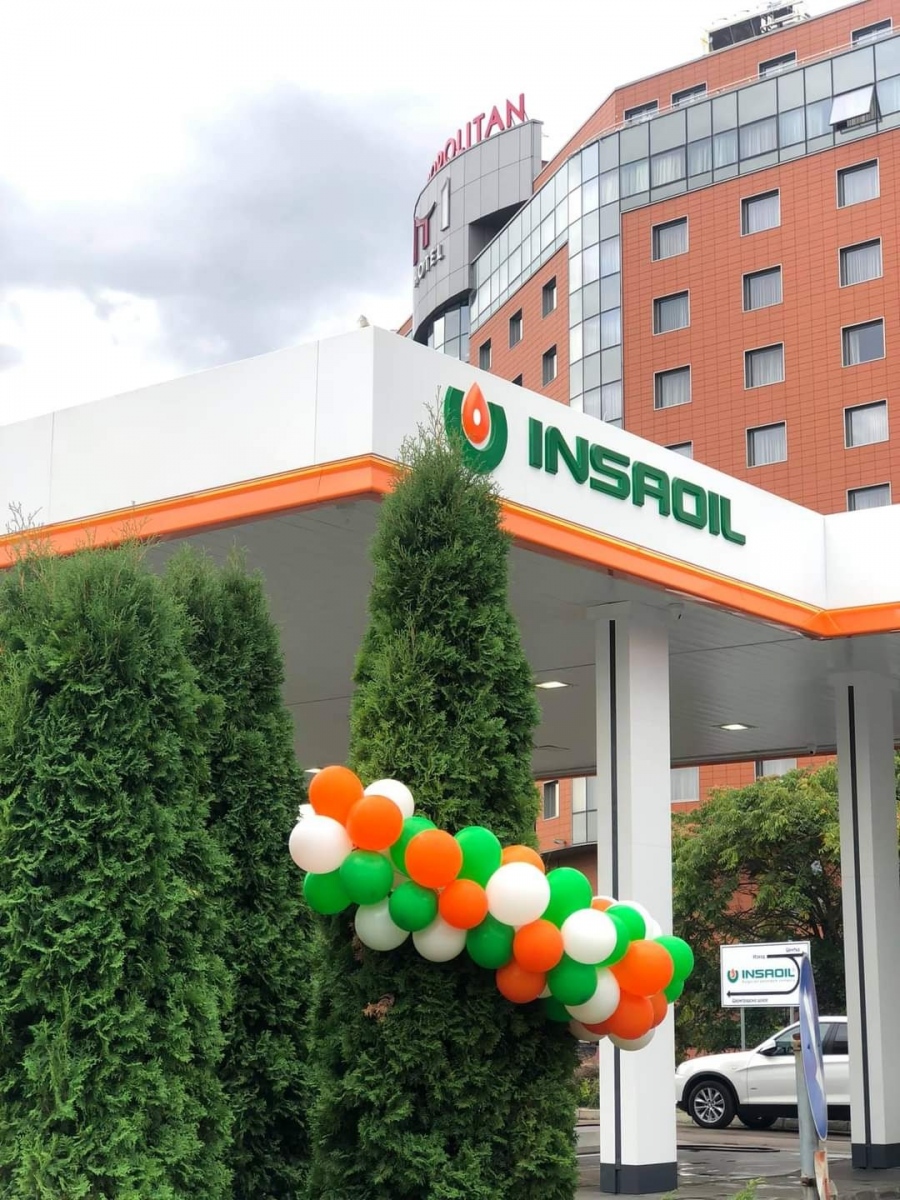 Инса Ойл отвори първа бензиностанция в София