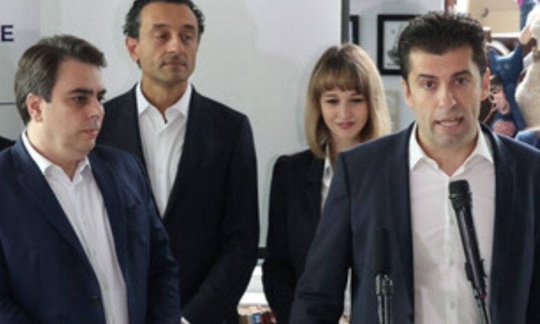 Продължаваме промяната подписа коалиционно споразумение с ПП Волт и ПП