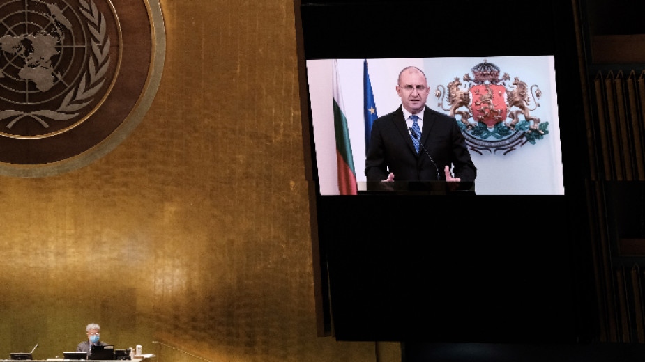 България ще продължи да работи за ефективна ООН подготвена да