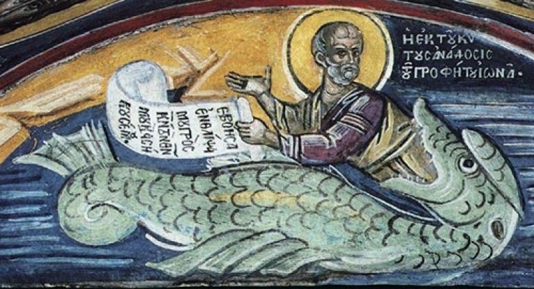 Църквата почита паметта на пророк Йона
