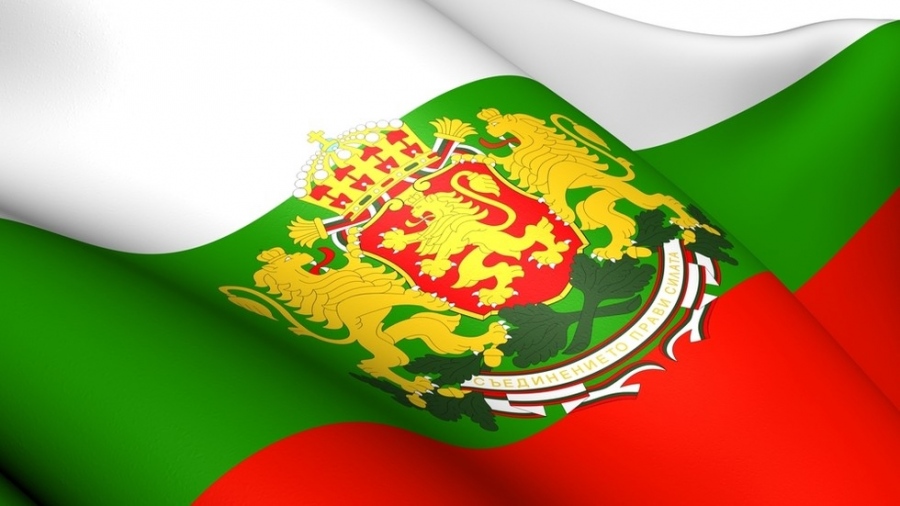 Ето как ще отбележим Деня на независимостта