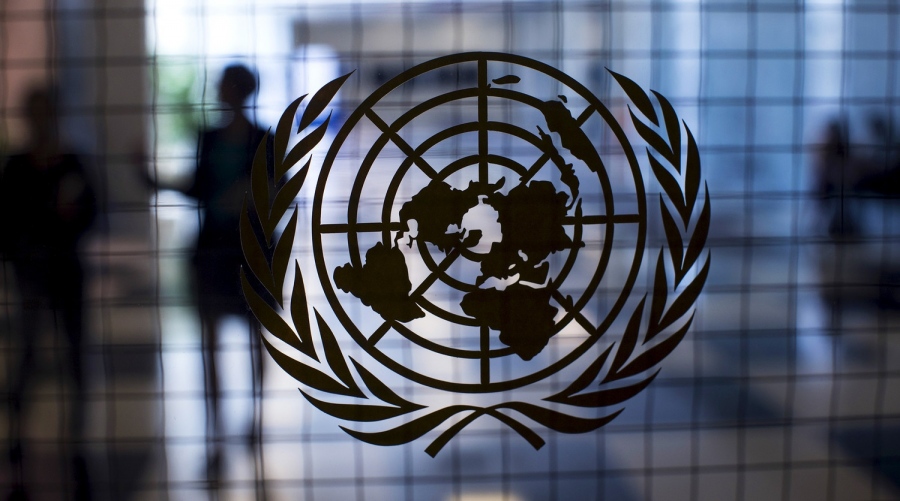 Общото събрание на ООН се ангажира да удвои усилията в борбата срещу расизма по света