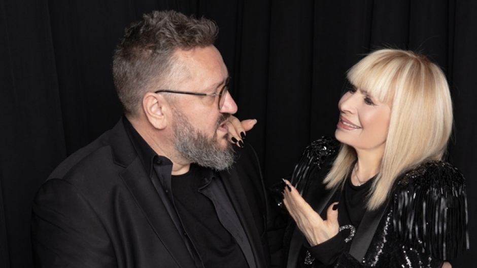 Пей Лили Пей си да се пукат душманите Това написа