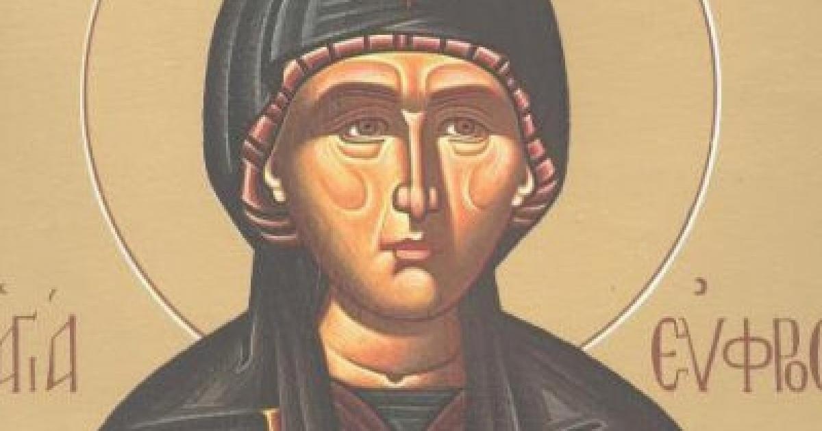 На 25 септември църквата почита Св. преподобна Ефросиния Александрийска и
