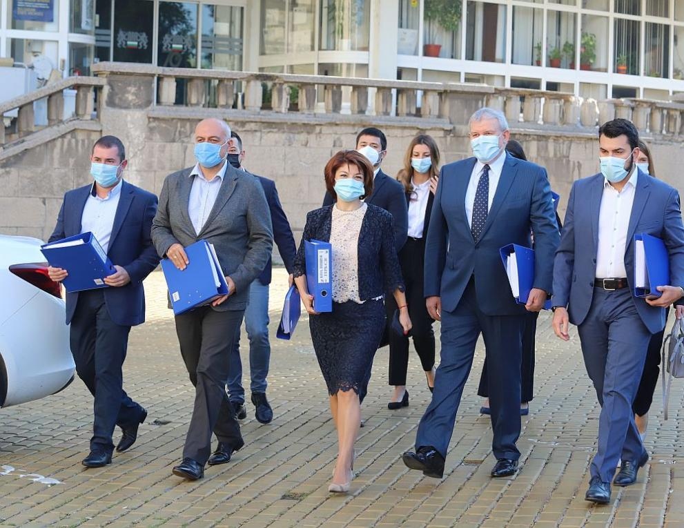 ГЕРБ СДС се регистрираха в ЦИК за двата предстоящи избора на