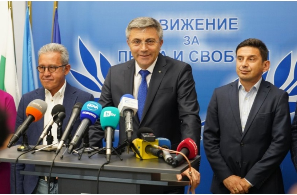 Движението за права и свободи ще издигне свой кандидат за