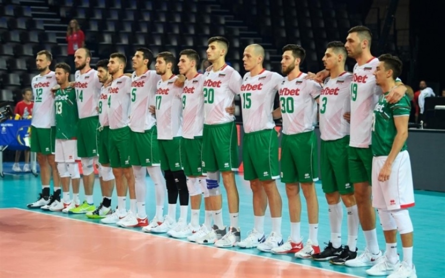 Ясни съперниците на България за световното волейболно първенство през 2022