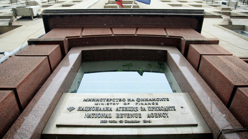 Националната агенция за приходите е поискала допълнителни данни от Международния
