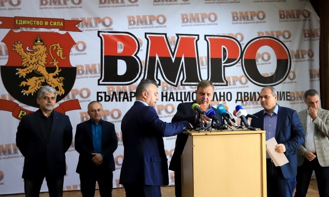 ВМРО издига доц Милен Михов и Мария Цветкова в битката
