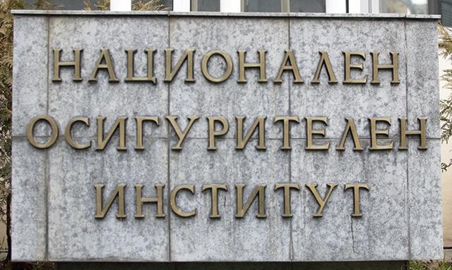 От август до края на декември се удължава действието на