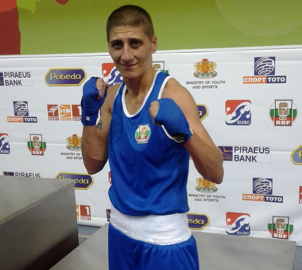 България с един медал още след първия ден на международния
