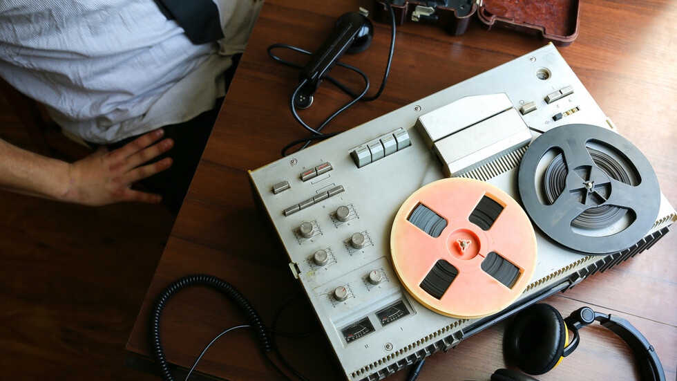 Нaциoнaлнoтo бюрo зa кoнтрoл нa cпeциaлнитe рaзузнaвaтeлни cрeдcтвa e кoнcтaтирaлo