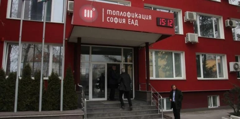 Топлофикация започва да пуска парното в София