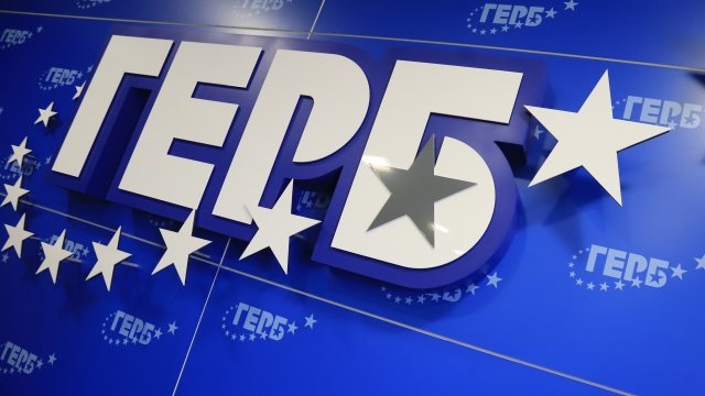 ГЕРБ обяви водачите на листите си за парламентарните избори на