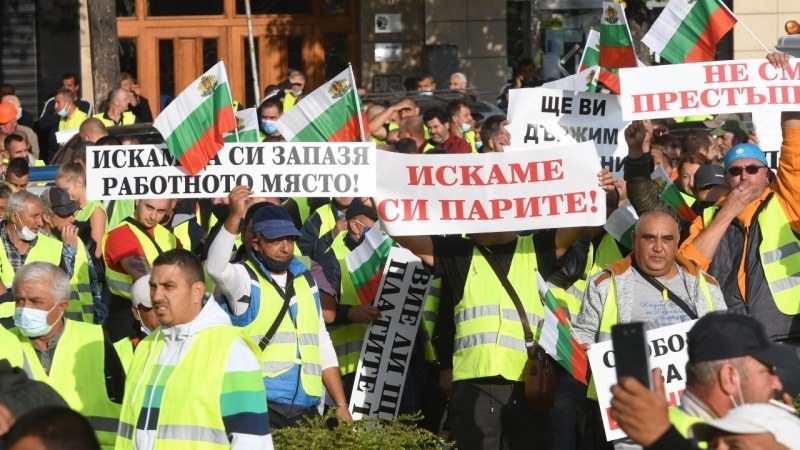 Четвърти национален протест на пътно строителния бранш в страната Тежка техника