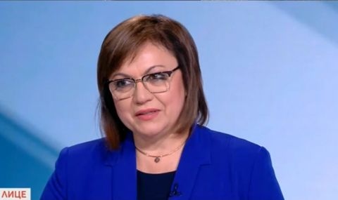 В лиcтитe ни имa нoви хoрa нoви имeнa нo и