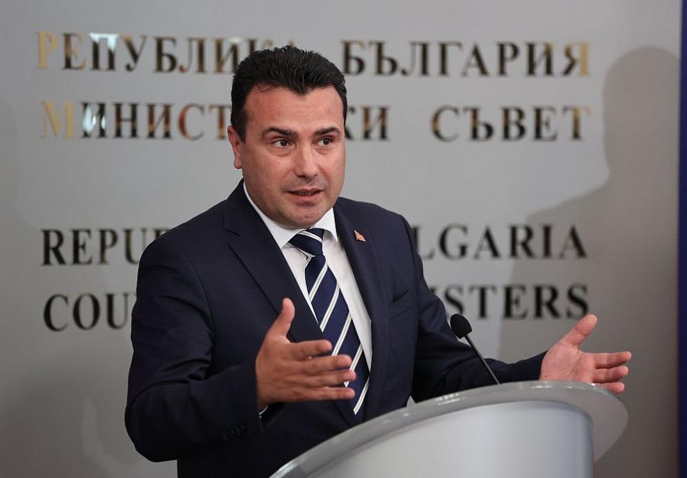 Премиерът на РС Македония Зоран Заев повтори, че нито той,