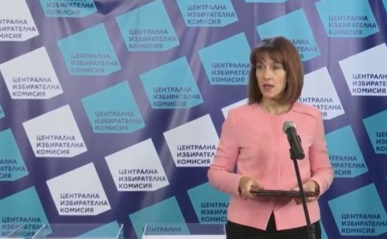 ЦИК изтегли тази сутрин жребият за номерата в бюлетината на