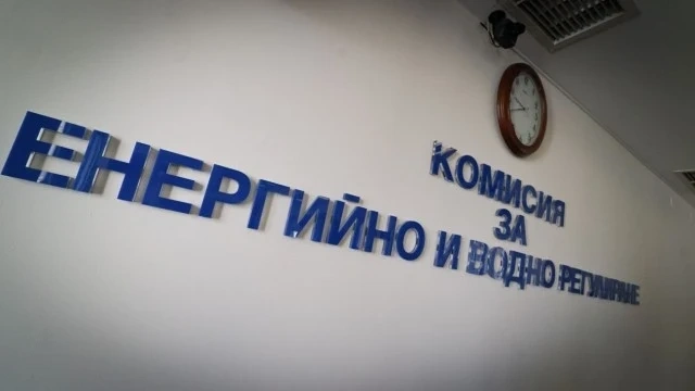 КЕВР: Още две енергийни дружества получиха лиценз за търговия на природен газ