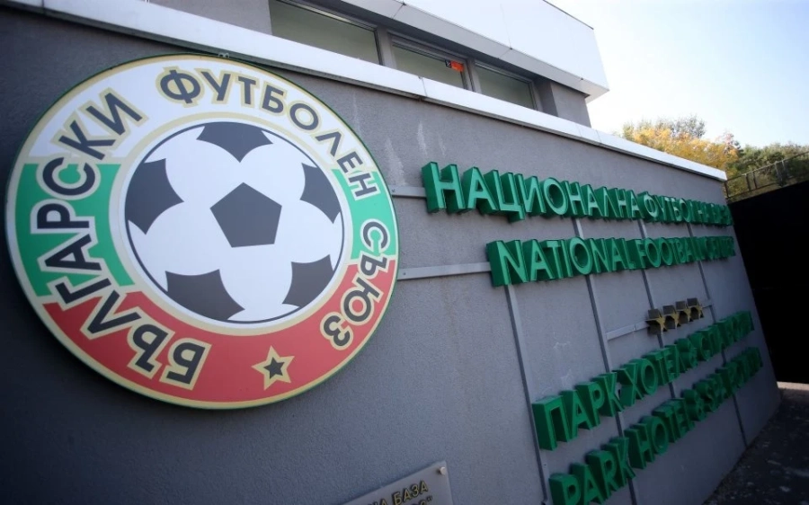 Уставът на конгреса не е нарушен на конгреса на БФС
