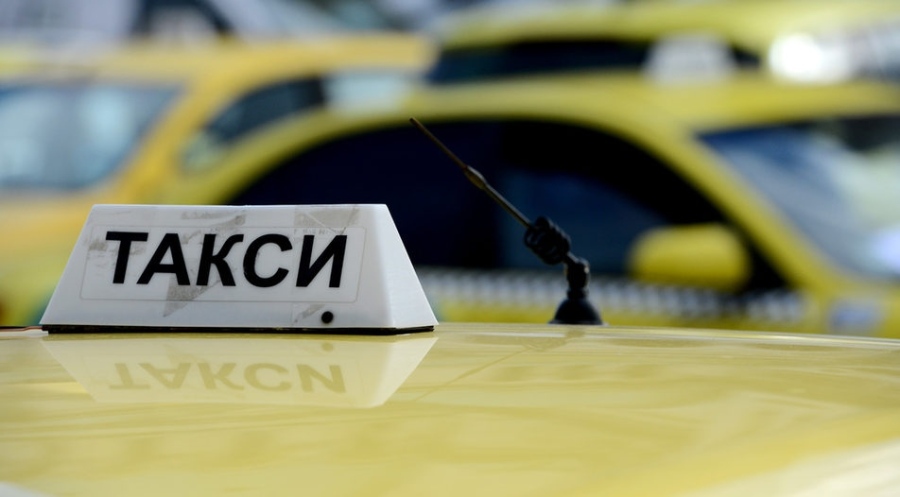 Нова акция срещу незаконни таксита в София