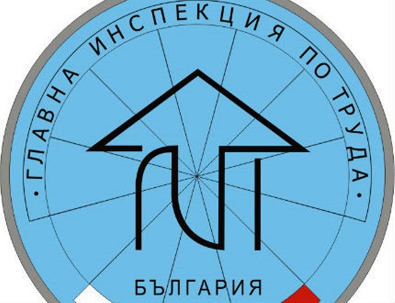 Условията на труд на над един милион работещи в страната