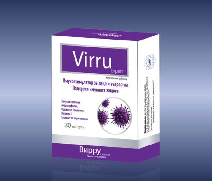 Във времена на опасни вируси и зарази имунната ни система