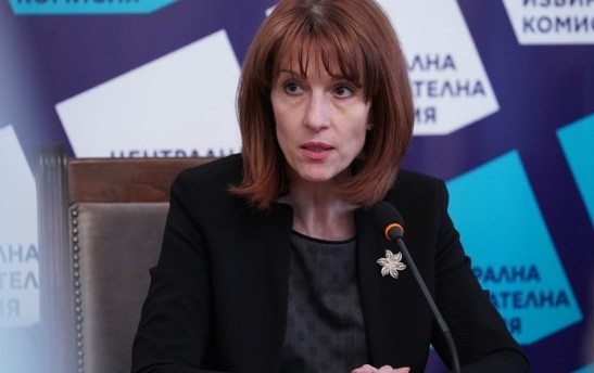 Централната избирателна комисия е потвърдила решението на Районната избирателна комисия