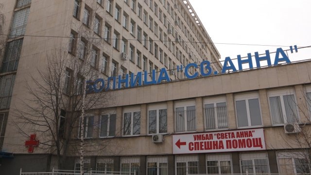 Ние имаме 160 легла определени за COVID болни това прави