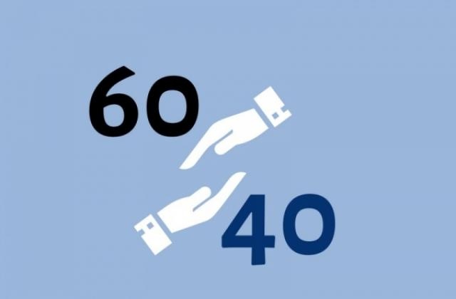 Голям интерес към мярката 60 40 в първите дни през които