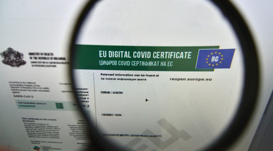 Над 1 милион европейски зелени сертификата са изтеглени през Националната