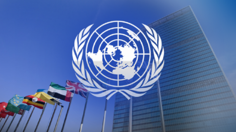 На 31 октомври ще започне тазгодишната Конференцията на ООН за