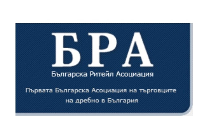 Във връзка със заповед РД 01 856 19 10 2021 на Министерство на здравеопазването