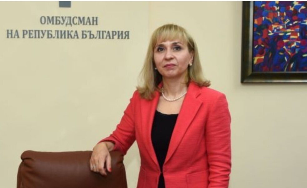 Омбудсманът Диана Ковачева е изпратила препоръки до здравния и до