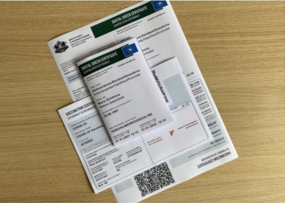 Точно в 00 ч на 21 октомври зелените сертификати стават