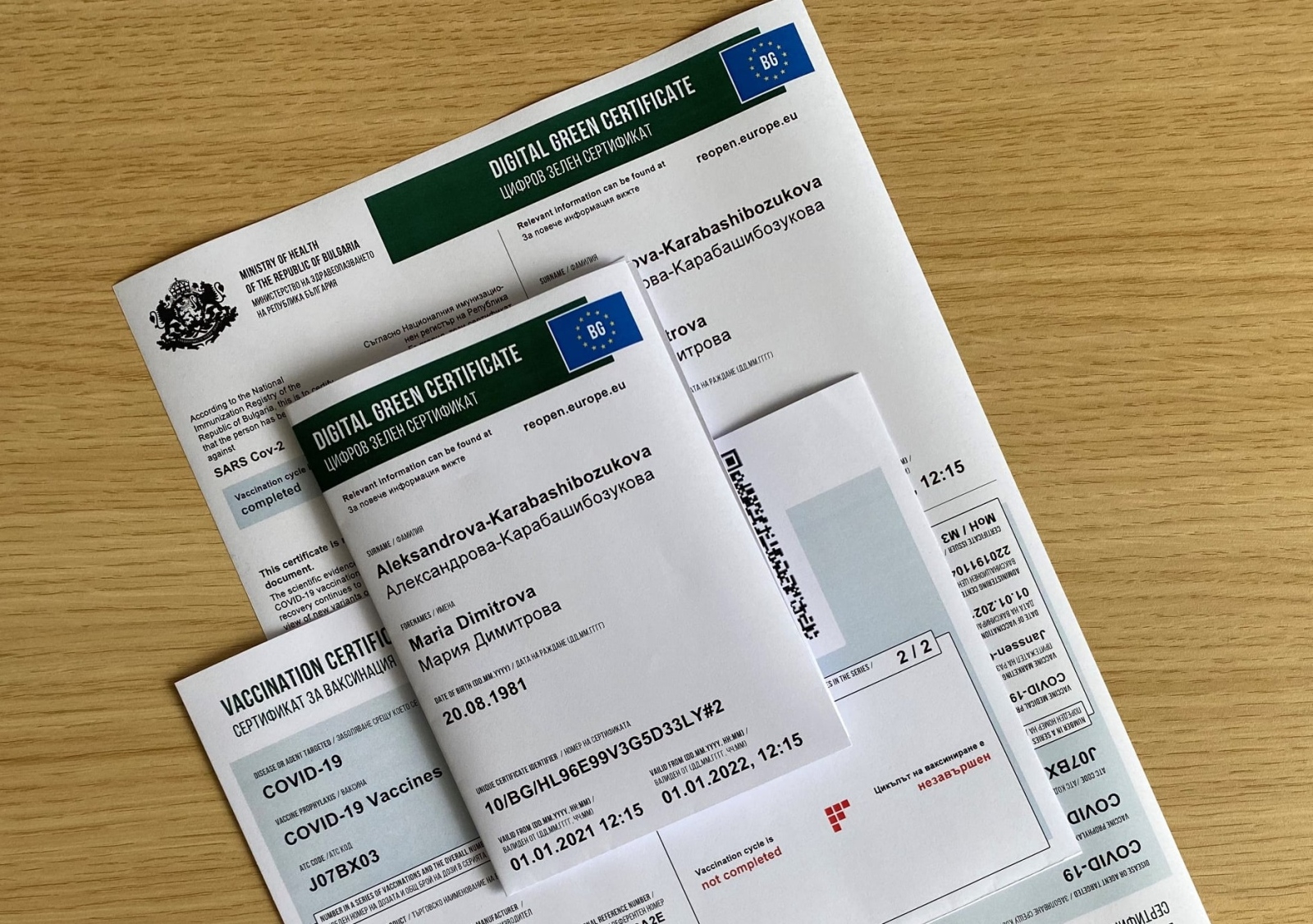 От понеделник започват засилени проверки за зелени сертификати През изминалите