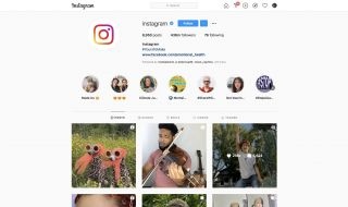 По рано тази година ви информирахме че от Instagram планират да