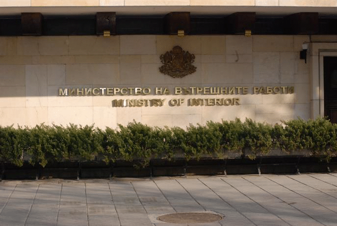 Те са водени от служители на ГДБОП и на производство