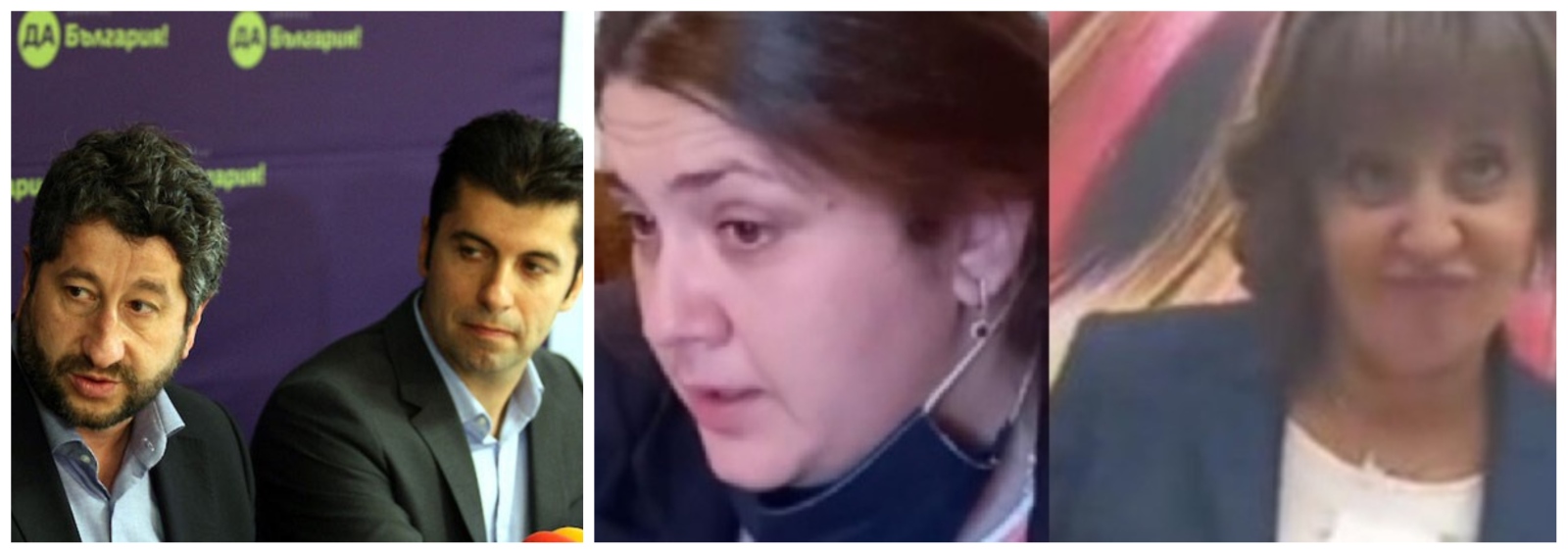 Зелените рекетрьори се разедениха и пръснаха при всички т нар