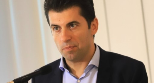 Въпреки че нито Конституцията нито друг закон в България определят