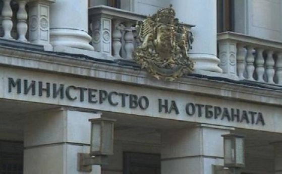 Министерството на отбраната съобщи днес за трагичен инцидент с военнослужещ