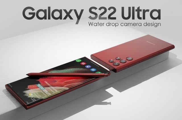 Очакваната премиера на Samsung Galaxy S22 и S22 Ultra най-вероятно ще се забави с месец