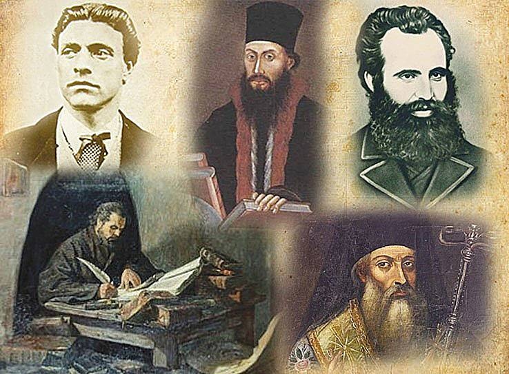 На 1 ноември отбелязваме Деня на народните будители В този